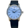 Grand Seiko Heritage Collection Skyflake