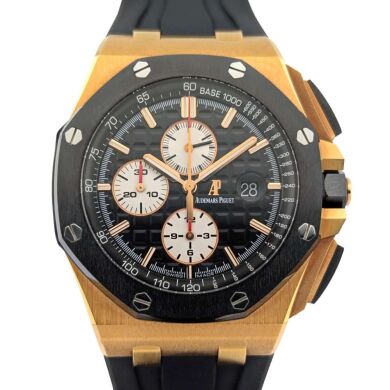 Audemars Piguet 26400RO Royal Oak Offshore 18k Rose Gold Box & Papers