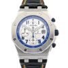 Audemars Piguet 26182ST Royal Oak Offshore Sachin Tendulkar Ltd Ed Box & Papers