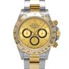 Rolex 16523 Cosmograph Daytona Two Tone 40mm Box & Papers
