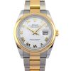 Rolex 126301 Datejust Two Tone White Roman Dial 41mm 2023 Box & Papers