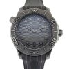 Omega 210.92.44.20.01.003 Seamaster Diver 300M Black 44mm 2023 Box & Papers