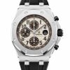 Audemars Piguet Royal Oak Offshore &lsquo;Safari&rsquo;