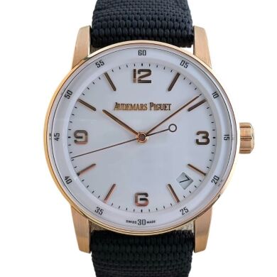 Audemars Piguet Code 11.59 Rose Gold 15210OR