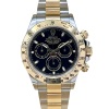 Rolex Cosmograph Daytona Black Dial 18K Yellow Gold Ref 116523 2014 - COLLECTORS SET!!