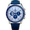 Omega Speedmaster Anniversary Series Silver Snoopy Ref 310.32.42.50.02.001 2026 NEW!!