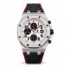 Audemars Piguet Royal Oak Offshore Panda 26170ST