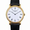 Patek Philippe Calatrava 35MM AUTOMATIC 5120J