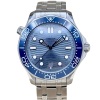 Omega Seamaster 300 Grey Ceramic Ref 210.30.42.20.06.001 2025