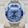Omega Seamaster 300 Grey Ceramic Ref 210.30.42.20.06.001 2025 - 3