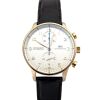 IWC IW371480 Portuguese Chronograph 41mm Box & Papers