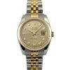Rolex 116233 Datejust 36 Champagne Dial 36mm