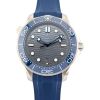 Omega 210.32.42.20.06.001 Seamaster Diver 300M Grey 42mm 2025 Box & Papers