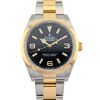 Rolex 124273 Explorer 36 Two Tone 36mm 2023 Box & Papers