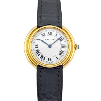 Cartier 78090 Vend&ocirc;me 18k Yellow Gold Box & Papers