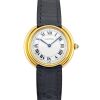 Cartier 78090 Vend&ocirc;me 18k Yellow Gold Box & Papers