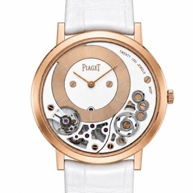 Piaget Altiplano G0A42110 Ultra Thin Rose Gold