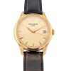 Patek Philippe 5227R-001 Calatrava 18k Rose Gold 39mm 2021 Box & Papers