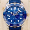 Omega Seamaster 300 Blue 18K Yellow Gold Ref 210.22.42.20.03.001 2025 - 3