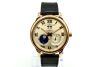 Chopard L.U.C Lunar Big Date 40mm 18K Rose Gold 2019 - 2