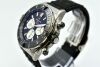 Breitling Super Chronomat BO1 44mm 2023 Fully Stickered Box and Papers - 4