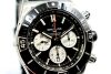 Breitling Super Chronomat BO1 44mm 2023 Fully Stickered Box and Papers - 5