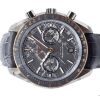 Omega Speedmaster Meteorite Grey Side Of The Moon 44mm 2021 Box and Papers