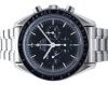 Omega Speedmaster Moonwatch Tritium 42mm 1991 Box & Papers