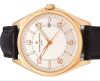 Vacheron Constantin Fiftysix 18k Rose Gold 40mm 2022 Box & Papers