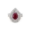 "Wholesaler Closing Down Must Be Sold" 14K White Gold, Ruby and Diamond, Double Halo Statement Ring - 2