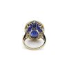 "Wholesaler Closing Down Must Be Sold" 14K Yellow Gold, 13.25ct Tanzanite and Diamond, Halo Cocktail Ring - 4